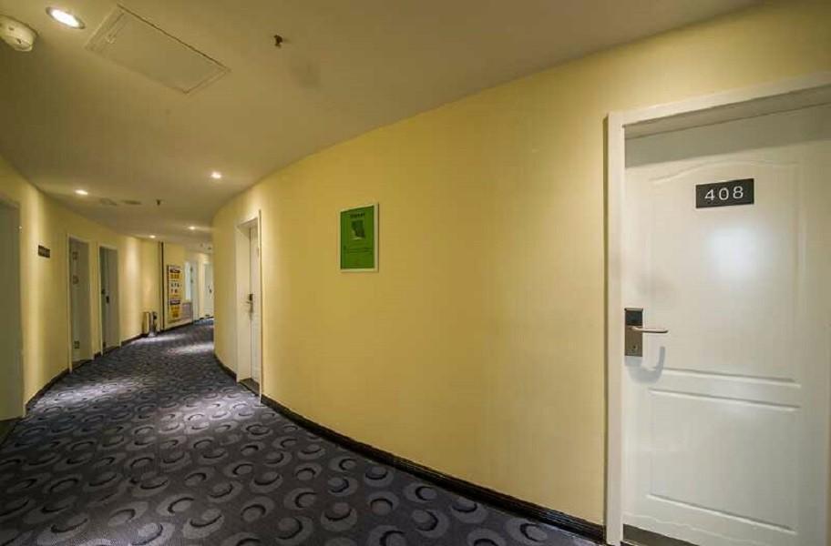 Линьи: 7Days Inn Linyi Industrial Avenue