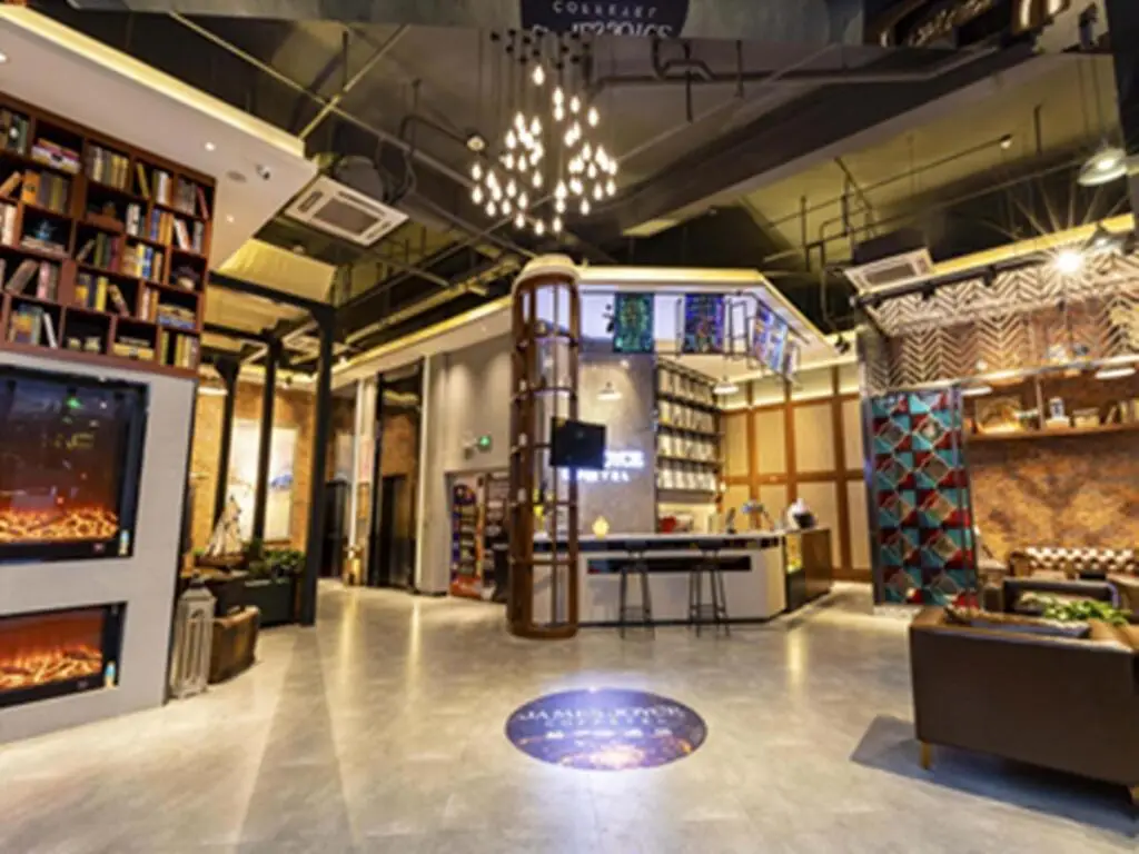 Фошань: James Joyce Coffetel ，the innovation center of HuaNanChuangGu ，in Zhang Cha of Foshan city