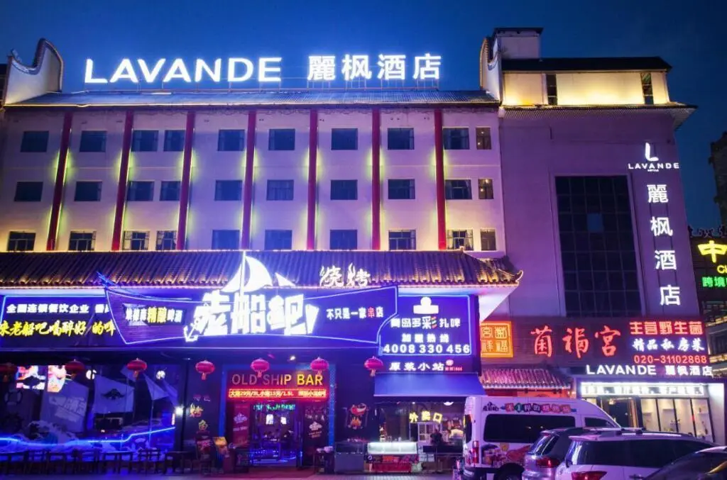 Lavande Hotel Guangzhou Hanxi Changlong Metro Station Wanda Plaza — фото 1