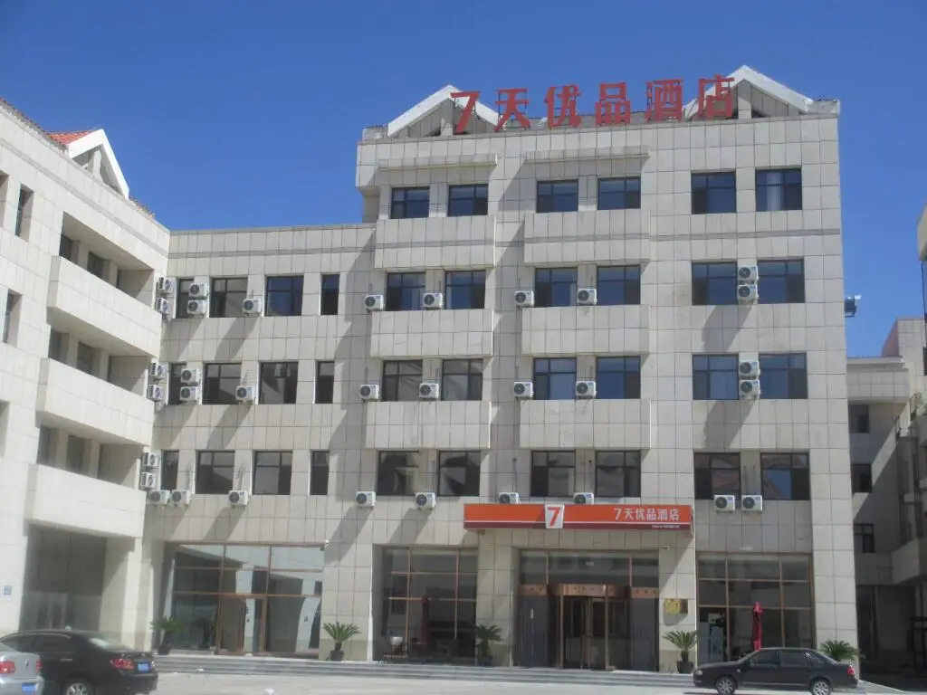 7 Days Premium·Dalian Changxing Island Santang Commercial Street [High-end Budget Hotel] — фото 1