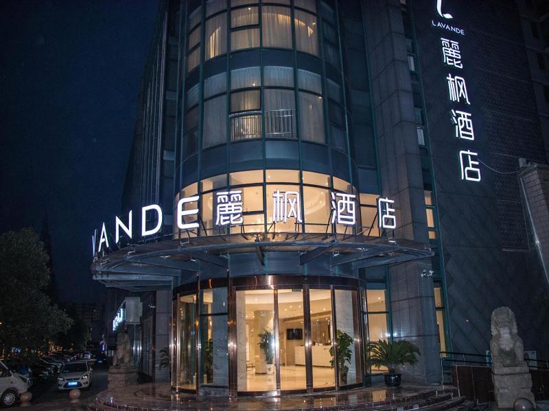 Шанхай: Lifeng Hotel Taicangshang Haixi Road