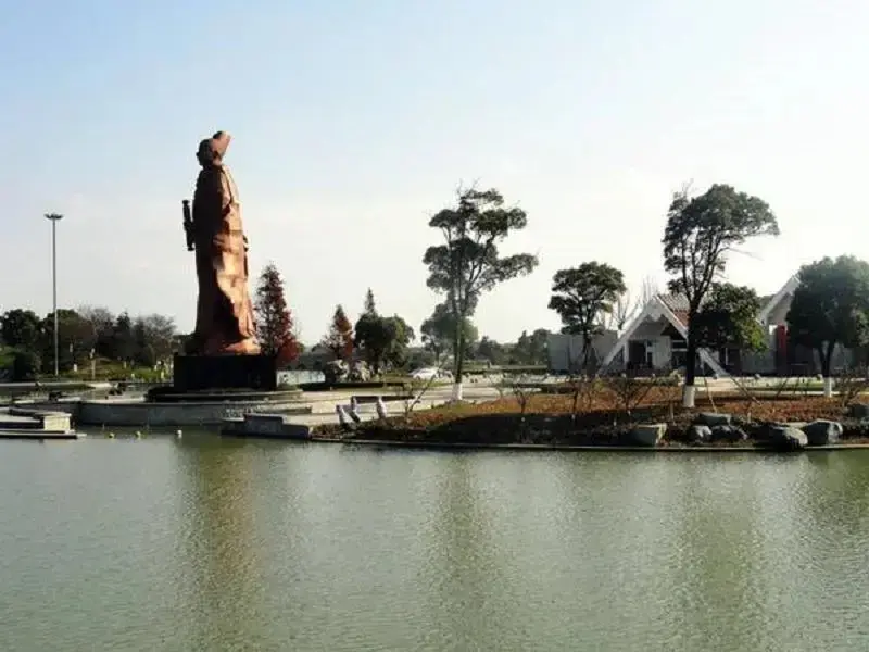 Шанхай: Lifeng Hotel Taicangshang Haixi Road