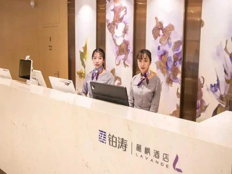 Шанхай: Lifeng Hotel Taicangshang Haixi Road
