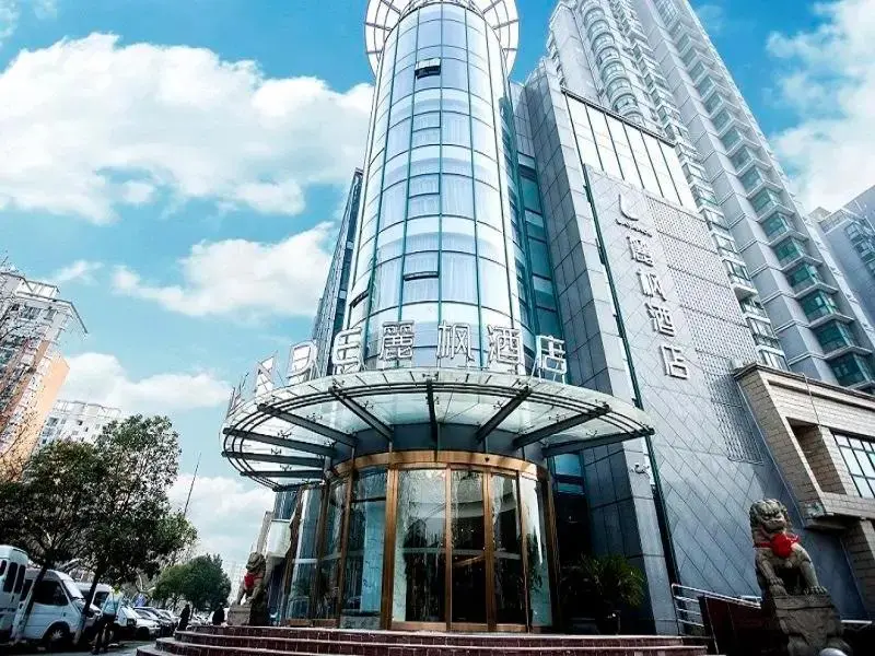 Шанхай: Lifeng Hotel Taicangshang Haixi Road