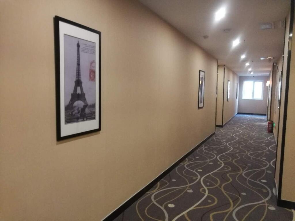 Нанкин: 7 Days Premium Nanjing Southeast China University Gulou Hospital