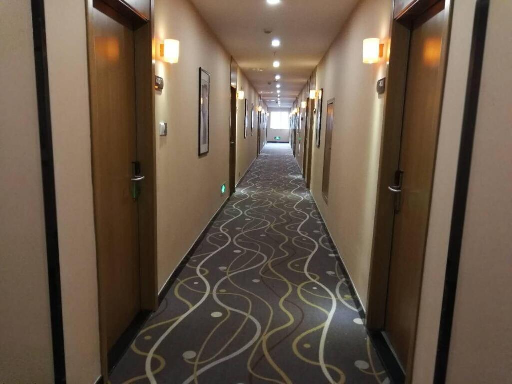 Нанкин: 7 Days Premium Nanjing Southeast China University Gulou Hospital