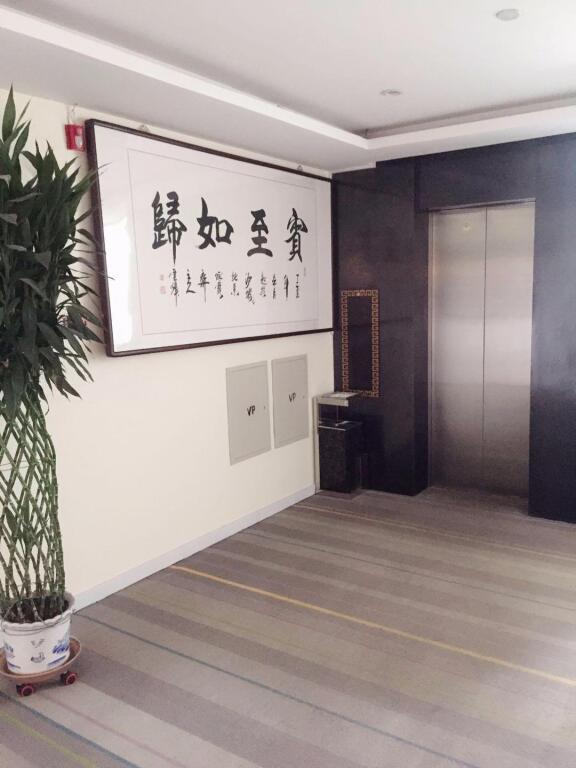 Чжанцзякоу: 7 Days Inn Zhangjiakou Huailai Shacheng