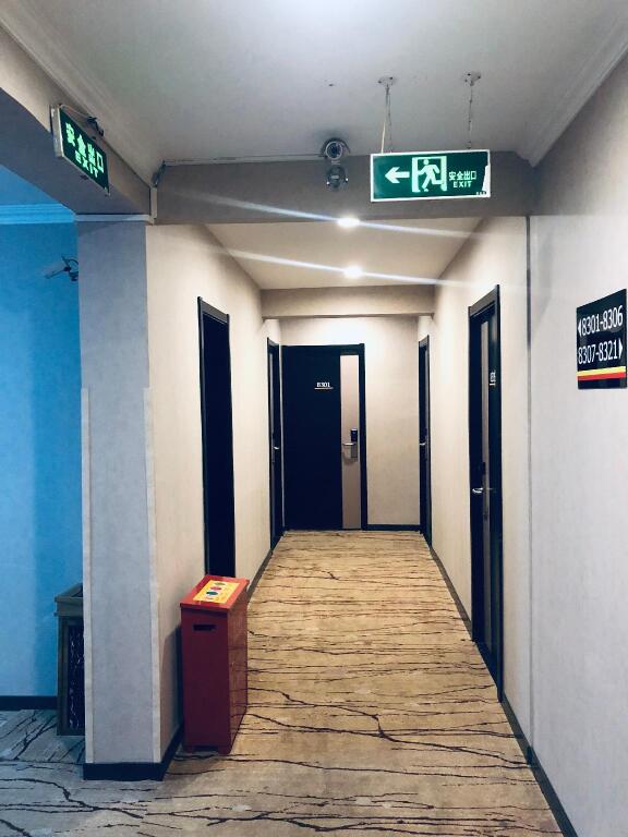Beijing Xin Hua Yuan Hotel — фото 1