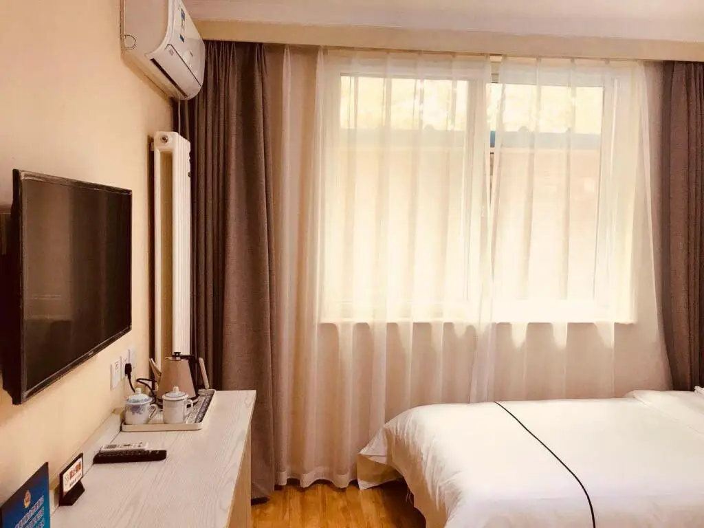 Пекин: Beijing Xin Hua Yuan Hotel