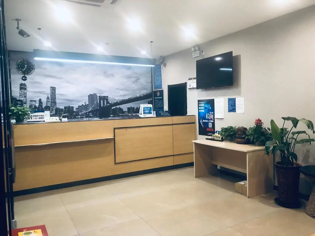 Пекин: Beijing Xin Hua Yuan Hotel