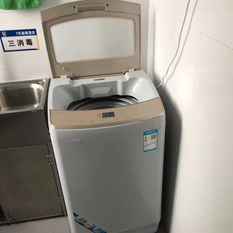 Яньтай: 7Days Inn Yantai Yangma Island Branch