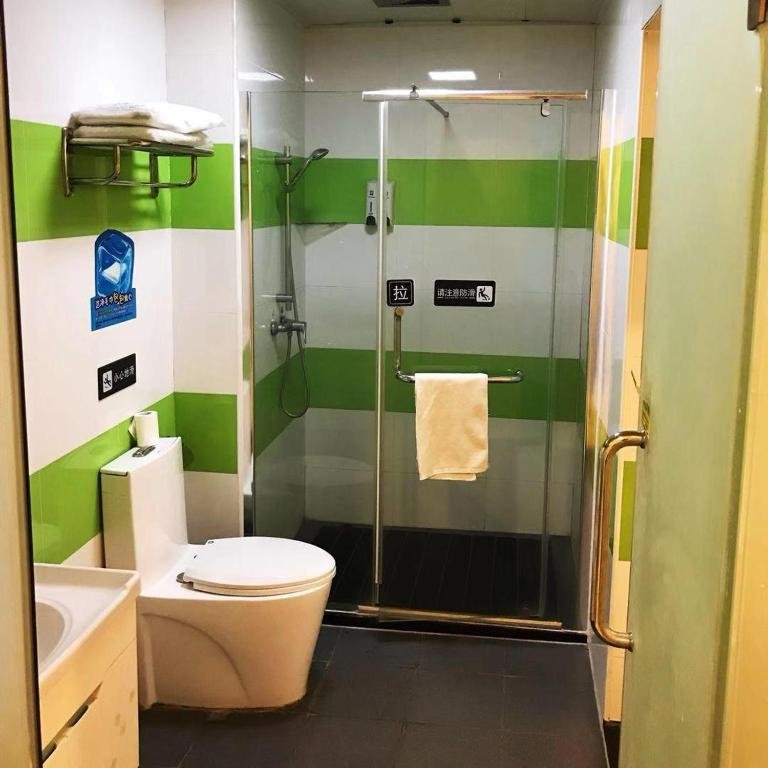 Яньтай: 7Days Inn Yantai Yangma Island Branch