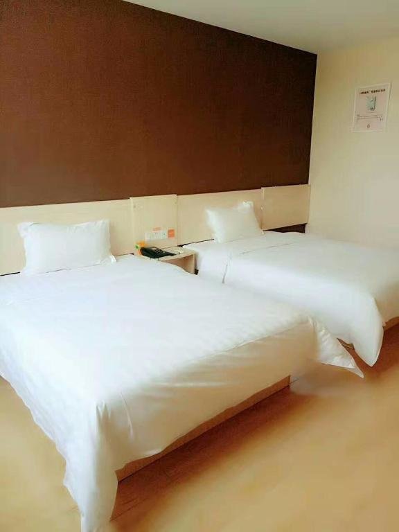 Яньтай: 7Days Inn Yantai Yangma Island Branch