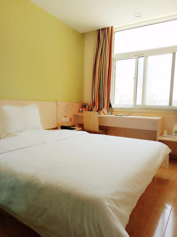Яньтай: 7Days Inn Yantai Yangma Island Branch