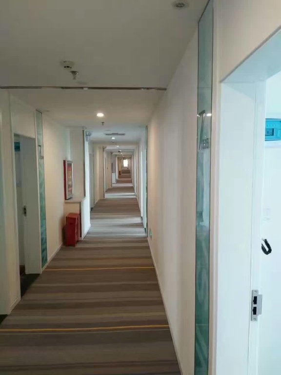 Урумчи: 7 Days Inn·Urumqi Kashi East Road Xinjiang Normal University
