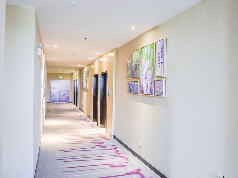 Сюйчжоу: Lavande Hotels·Xuzhou New District Meidi Square