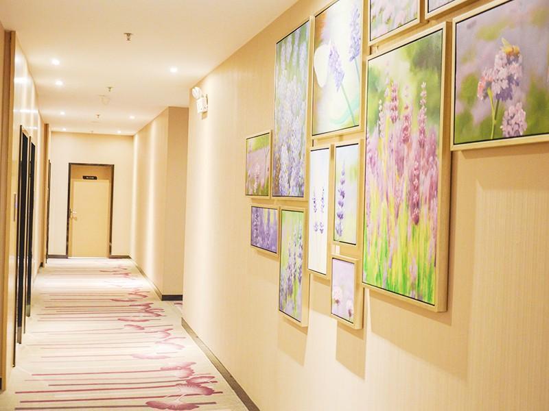 Сюйчжоу: Lavande Hotels·Xuzhou New District Meidi Square