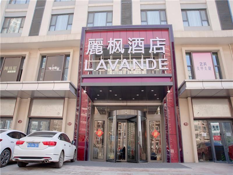 Цзинань: Lavande Hotels·Jinan High-Tech Wanda Convention and Exhibition Center
