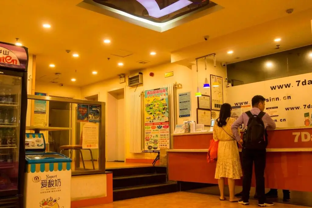 Циндао: 7 Days Inn·Qingdao Zhongshan Road