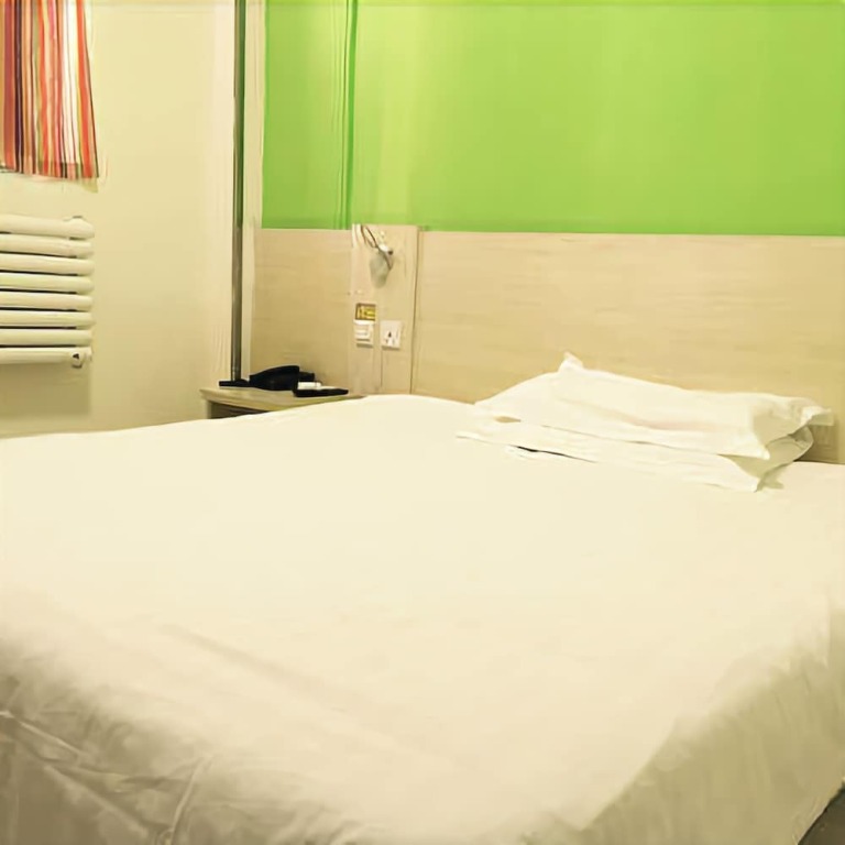Циндао: 7 Days Inn·Qingdao Zhongshan Road