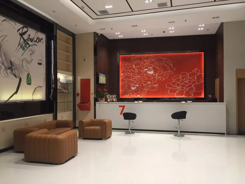 Чэньчжоу: 7 Days Premium·Yizhang Maiziqiao Commercial Street