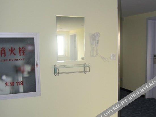 Шицзячжуан: 7 Days Inn Shijiazhuang Xinle Changyang Road