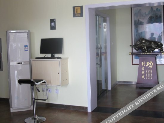 Шицзячжуан: 7 Days Inn Shijiazhuang Xinle Changyang Road