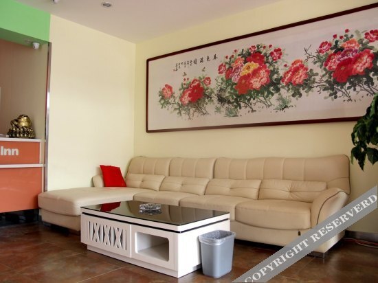 Шицзячжуан: 7 Days Inn Shijiazhuang Xinle Changyang Road