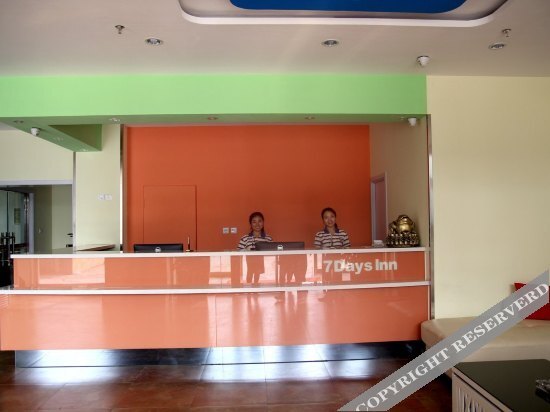 Шицзячжуан: 7 Days Inn Shijiazhuang Xinle Changyang Road
