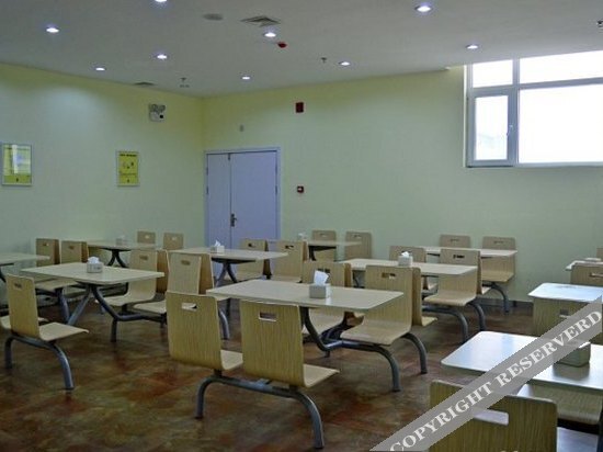 Шицзячжуан: 7 Days Inn Shijiazhuang Xinle Changyang Road