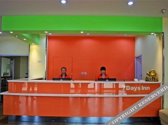 Шицзячжуан: 7 Days Inn Shijiazhuang Xinle Changyang Road