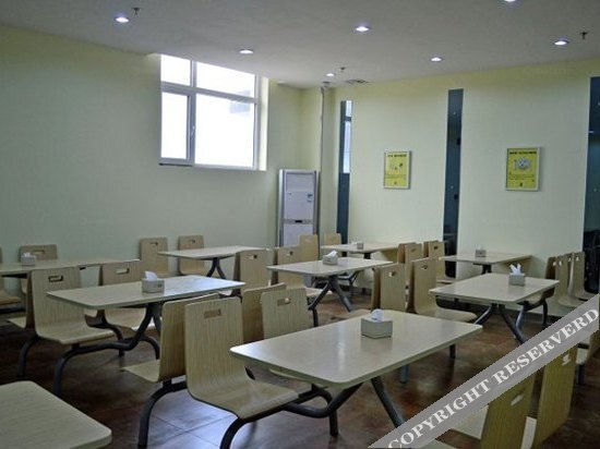 Шицзячжуан: 7 Days Inn Shijiazhuang Xinle Changyang Road