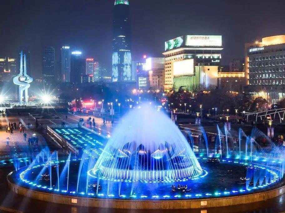 Цзинань: 7 Days Premium·Jinan Jinger Road XishiChang