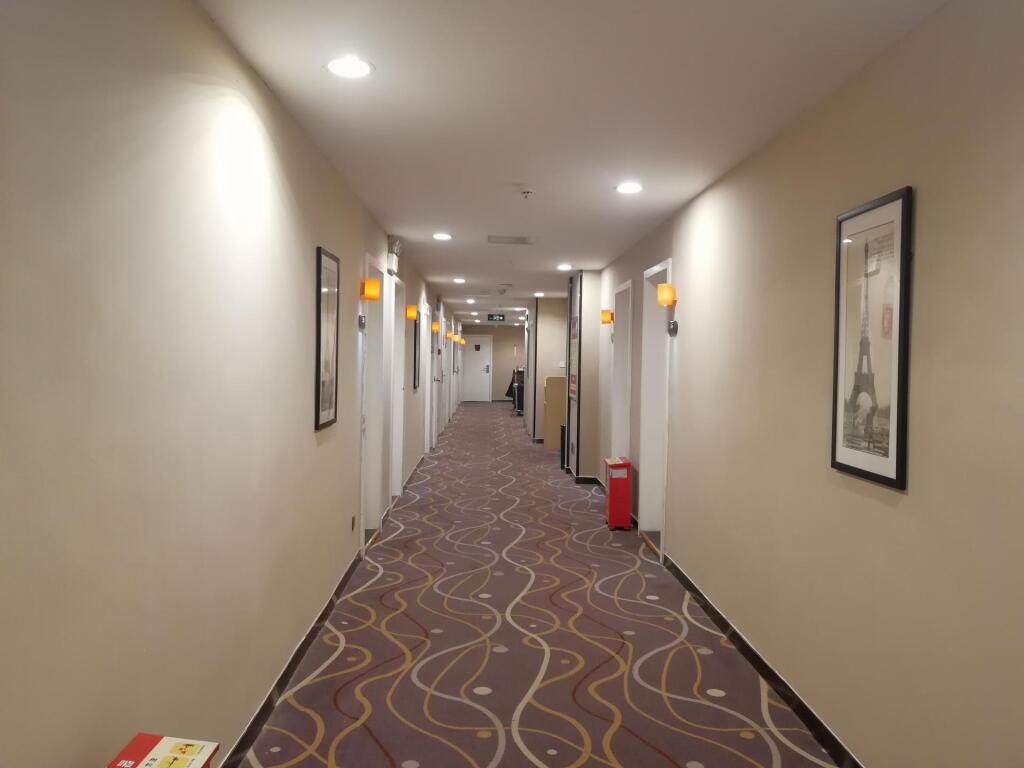 Цзинань: 7 Days Premium·Jinan Jinger Road XishiChang