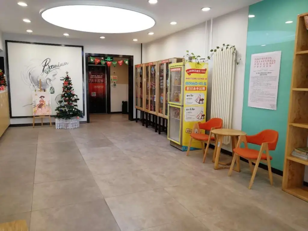 Цзинань: 7 Days Premium·Jinan Jinger Road XishiChang