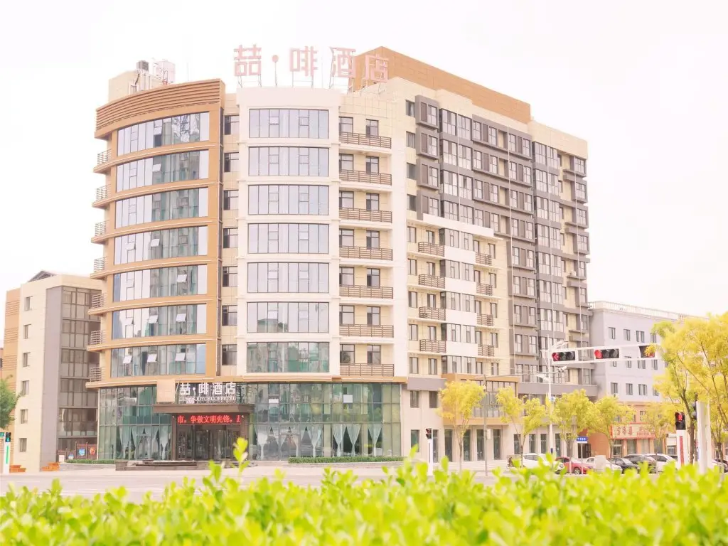 James Joyce Coffetel·Zhangjiakou Xiahuayuan — фото 1