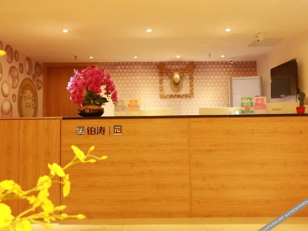 Чунцин: PAI Hotels·Jiangbei Airport Central Park