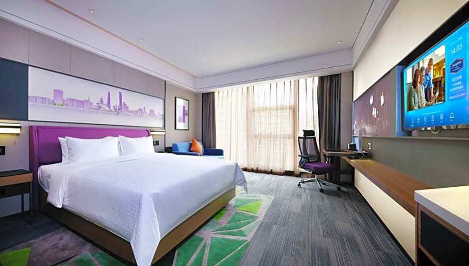 Гуанчжоу: Hampton by Hilton Guangzhou Dongxiaonan