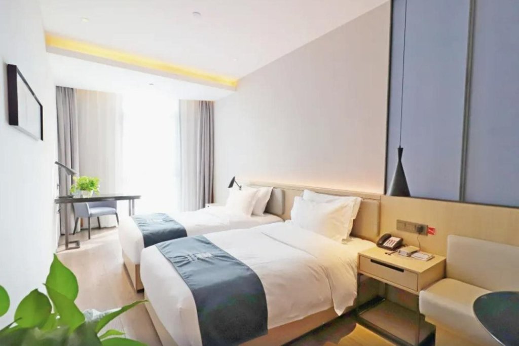 Шанхай: Echarm Hotel Shanghai Hongqiao Hub National Exhibi