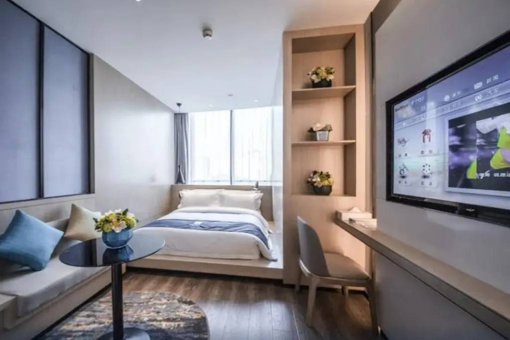 Шанхай: Echarm Hotel Shanghai Hongqiao Hub National Exhibi