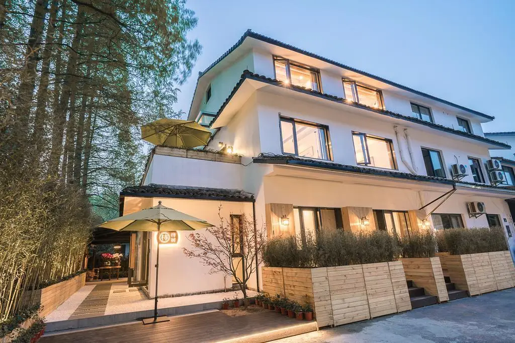 Hangzhou Persimmon Tree Guesthouse — фото 1