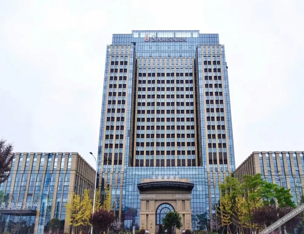 Чэнду: Samsara Hotel