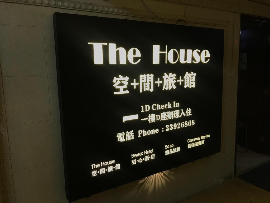Soso Hostel — фото 1