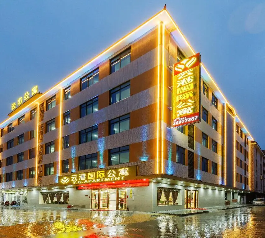 Гуанчжоу: Yungang International Apartment