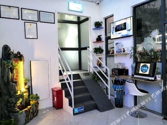 Шэньчжэнь: Inhoko Holiday Hotel (Shenzhen University Town)