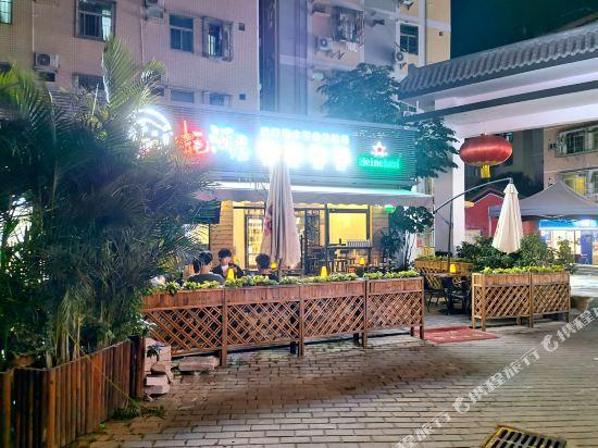 Inhoko Holiday Hotel (Shenzhen University Town) — фото 1