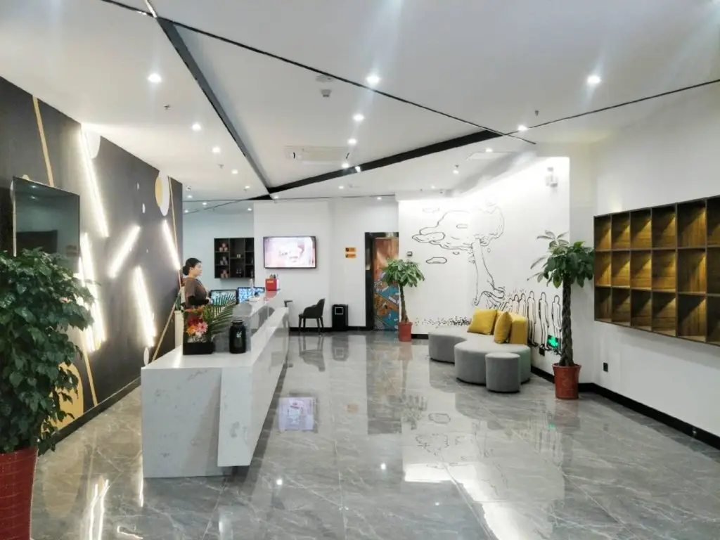 Циндао: IU Hotel·Qingdao Development Zone Jinshatan