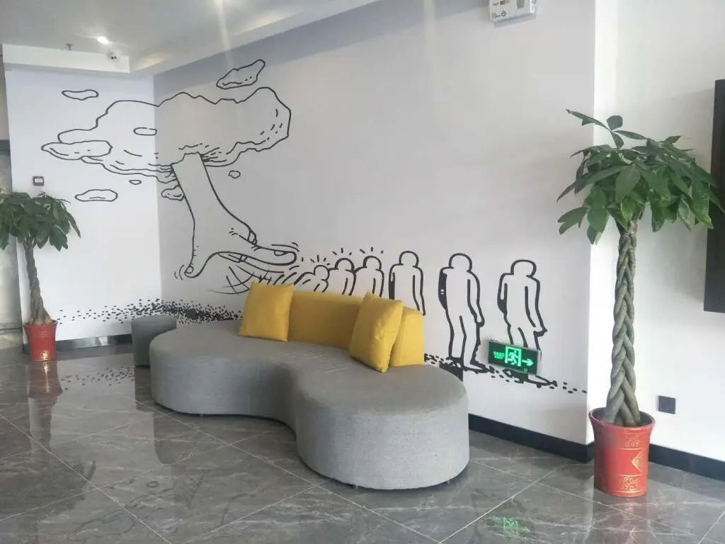 Циндао: IU Hotel·Qingdao Development Zone Jinshatan
