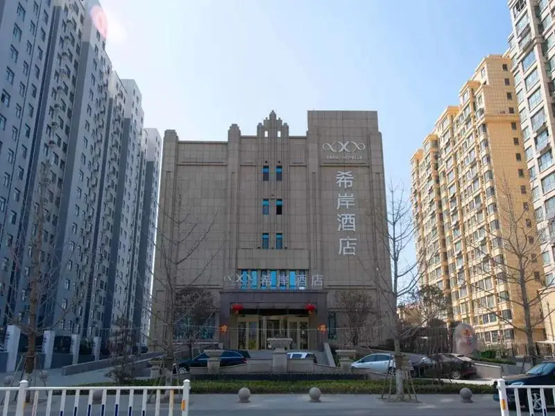 Хецзе: Xana Hotelle·Heze Juncheng Yujingyuan