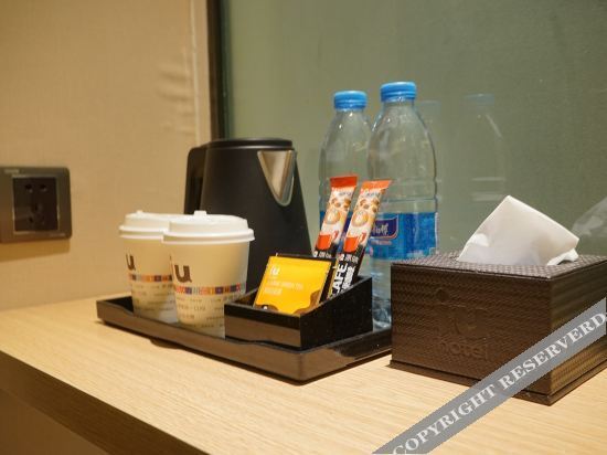 Цзяюйгуань: IU Hotel·Jiayuguan People's  Shopping Mall
